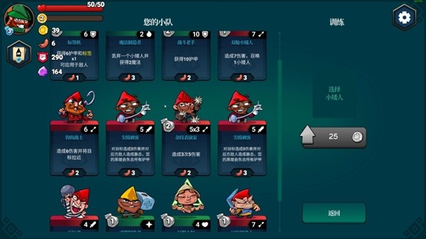 戏 steam良心的卡牌游戏大全PP电子模拟器十大良心的卡牌游(图5)